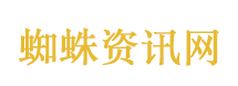 杭州一小区不许阳台晒被子引热议